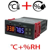 hot【DT】 Digital Thermostat Temperature Humidity STC-3028 Thermometer Hygrometer Incubator Controller 220V 12V 24V