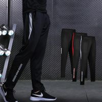 New Jogging Pants Men Breathable Sport Sweatpants Zip Pocket Training Pants Gym Workout Pants Athletic Soccer Running Trousers