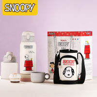 Snoopy ถ้วยฉนวนกันความร้อนสามฝาสำหรับเด็กลายการ์ตูน316สแตนเลสสตีลสำหรับนักเรียนน่ารักกล่องของขวัญถ้วยน้ำฟาง