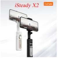 Hohem ISteady X2 Smartphone Gimbal ไม้กันสั่น ขนาดกระทัดรัดที่พับเก็บได้ พร้อม รีโมทคอนโทรล พกพาสะดวก รับประกันสินค้า 1 ปี