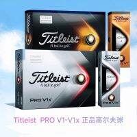 นักกอล์ฟ ProV1นัก V1x Titleist ทางไกลการแข่งขันลูกขนไก่ลูกขนไก่บอลใหม่นำเข้าของแท้อเมริกัน