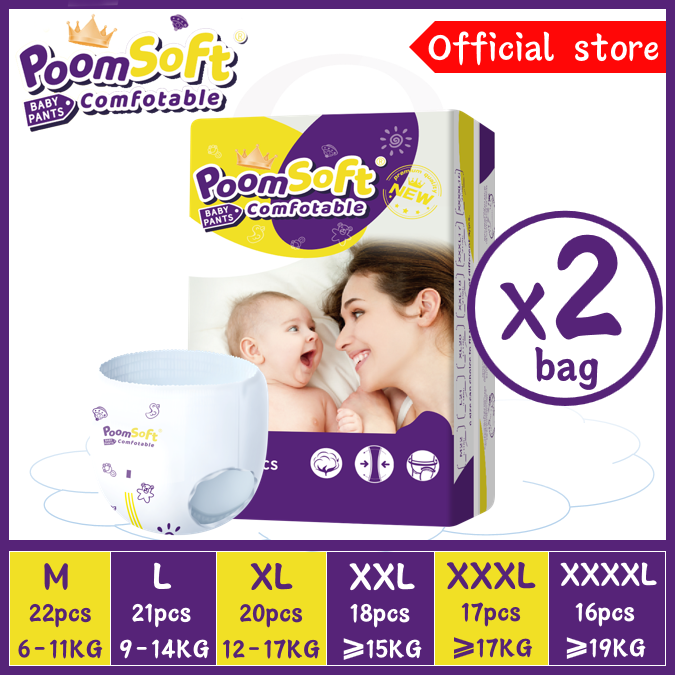 【เตรียมจัดส่ง】Poomsoft