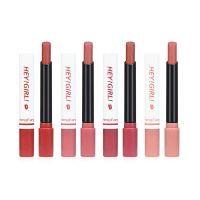 Smoke Little Lipstick ลิป 4 แท่ง  4 สี สุดคิ้ว น่ารักฟรุดๆ (กล่อง)