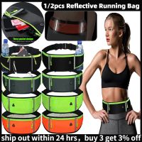 Running Waist Bag Men Women Waterproof Reflective Gym Fitness Cycling Bag Fanny Pocket Pack Sport Phone Case Belt Bag Zipper