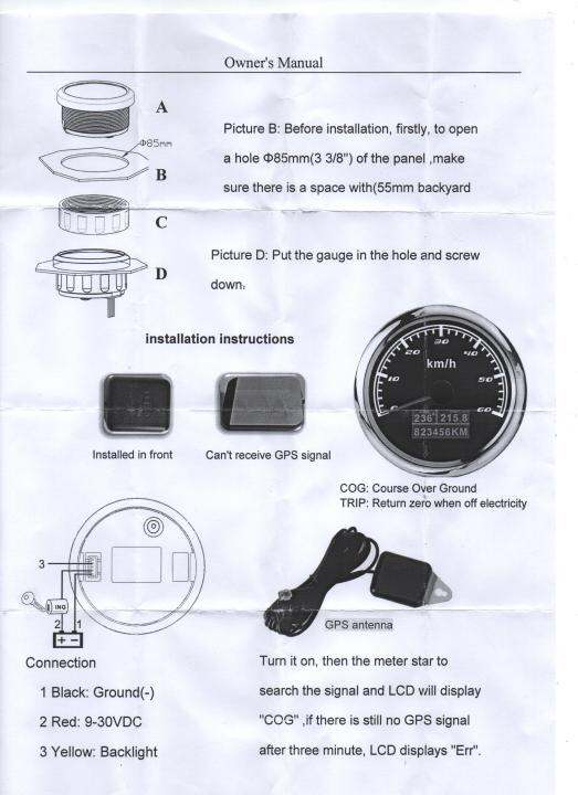 3-in-1เครื่องวัดระยะทาง-g-p-s-200กม-ชม-85มม-เครื่องวัดความเร็วเรือพร้อมเสาอากาศ-g-p-s-หน้าจอ-lcd-สำหรับเรือบรรทุกอัตโนมัติ