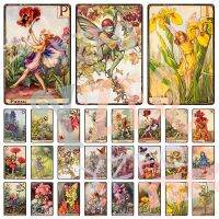 Vintage ดอกไม้ Fairy ป้ายโลหะ Retro ภาพวาด Shabby Chic Wall Decor สำหรับห้องนั่งเล่น,ห้องครัว,Garden Shed ตกแต่ง-TU-0001A