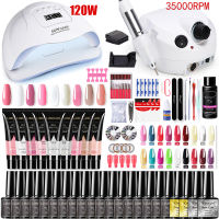 Nail set UVNail lamp nail drying and Electric Nail Drill Gel Polish Kit Quick Building Nail Gel Extension Polygels Manicure Set