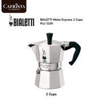 ?โปรเฟี้ยวจัด? หม้อต้มกาแฟโมก้าพอท (2-cups) BIALETTI "Moka Express" Stovetop Moka Pot ของแท้จากประเทศอิตาลี (PLU 12291) เก็บเงินปลายทาง