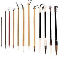 12pcs Chinese Traditional Brush Set Painting Landscape Drawing Pen Writing Calligraphy Paintbrush