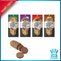 Jerhigh Hot dog Bar 150g ขนมฮอทด็อกสำหรับน้องหมา