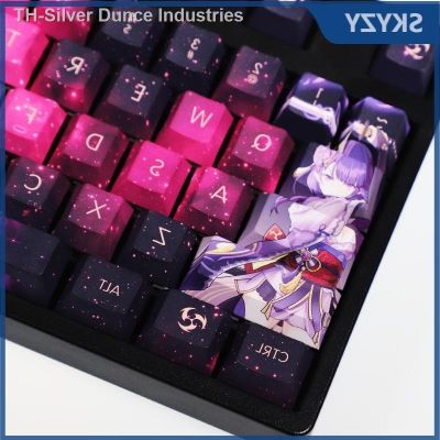 gift 【แป้นพิมพ์】 Genshin Impact keycap โปรไฟล์เชอร์รี่ Beelzebul อะนิเมะธีม PBT Dye sublimation คีย์บอร์ด keycap 104 ปุ่ม gift