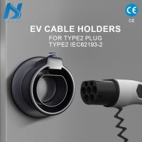 Khons EV Charger IEC62196-2 Holder Type2 Electric Car Charger Wall Mount Holder Portable Electric Vehicle Charging Cable Holder