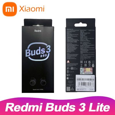 （Orange home earphone cover）หูฟัง Xiaomi Redmi บัด3 Lite Earbuds TWS ไร้สาย,รุ่นเยาวชนชุดหูฟังโฟนบลูทูธหูฟังมีไมโครโฟน