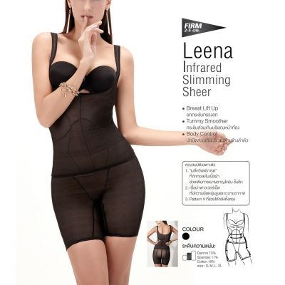 โล๊ะสต๊อค ซื้อ 1 แถม 1 Leena เสื้อกระชับสัดส่วน (เฉพาะเสื้อ) ออกกำลังกาย คอลึก Slimming Sheer (สีดำ) Size S M L XL No.39