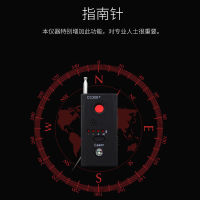Anti-Surveillance Camera GPS Detector cc308+ Radio Signal Wave Detector