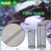 HATELI 12Mm/16Mm Stainless Steel Aquarium Filter Inflow Inlet Basket Mesh Shrimp Guard For Aquarium Percolator With Fish Pre Filter Intake Sponge Cover ซื้อทันทีเพิ่มลงในรถเข็น