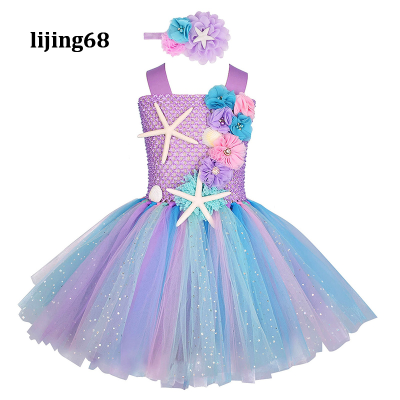 Lijing Mermaid Tulle Tutu ชุดสาว Mermaid Birthday Party ชุดเจ้าหญิงเด็กฮาโลวีนเครื่องแต่งกาย Outfits