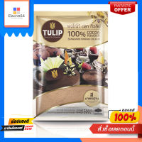 ทิวลิปผงโกโก้ สีมาตรฐาน 500ก.TULIP COCOA STANDARO 500G.