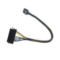 Deng ATX PSU Power Supply ADAPTER CABLE 24 FEMALE TO 10 Pin สำหรับเมนบอร์ด Lenovo