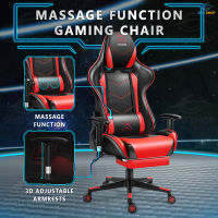 SeeU เก้าอี้เกมมิ่ง chair เก้าอี้เล่นเกมส์ เก้าอี้เล่นเกม เก้าอี้เกม เก้าอี้นวดไฟฟ้า gaming chair ล้อเก้าอี้หมุน เก้าอี้ปรับระดับได้