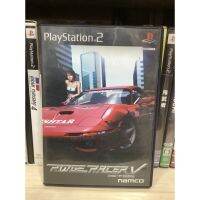 (กล่อง▶️ธรรมดา▶️สภาพแผ่น▶️มีรอย) แผ่นแท้ [PS2] Ridge Racer V (Japan) (SLPS-20001 | 71502) 5 [ ของมีจำนวนจำกัด ]