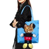 Mini Cat Outting Bag Breathable Pet Canvas Shoulder Carrying Bag Purse Carrier Small Dogs Cats Handbag Pouch Puppy Carriers