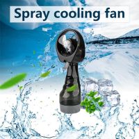 OVERCHARMING Mini Portable Outdoor Handheld Battery Powered Water Mist Spray Air Cooling Fan