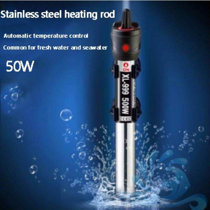 50W Aquarium Submersible Fish Tank Automatic Water Heater Constant