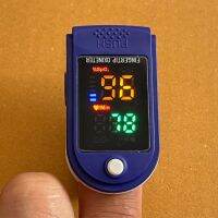 เครื่องวัดขีพจรปลายนิ้ว Oximeter L-ED หน้าจอสีแสดงผล SpO2 การตรวจสอบความอิ่มตัวของออกซิเจน การวัดอัตราการเต้นของชีพจรมินิแบบพกพา/Dom2564