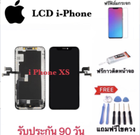 หน้าจอ LCD i Phone XSจอชุดiphone xs จอiphone xs