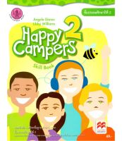 แบบฝึกหัด Happy campers 2