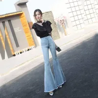 Weird Girl Retro High Waist Big Flared Jeans Womens Loose Slender Elastic Raw Edge Micro Bootleg Long Pants