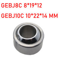 1PC Radial ทรงกลมธรรมดาแบริ่งการบำรุงรักษาฟรี Ball Head Joint GEBJ8C GEBJ10C 8*19*12 10*22*14 MM-DCV STORE