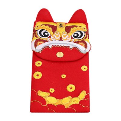 Chinese Red Envelopes HongBao Gift Wrap Bag Embroidery Tiger Lucky Money Pockets Chinese Embroidered for New Year