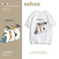 2023 newSELVZE （พร้อมส่งจากกทม มาถึงใน 3วัน）print T-shirt ชายและหญิงหลวมแขนสั้นน่ารักลูกแมวพิมพ์เสื้อยืด oversize T0125