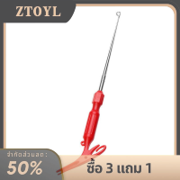 ZTOYL Security EXTRACTOR เบ็ดปลาตัดการเชื่อมต่อลบอุปกรณ์ปลดเร็วสำหรับปลา