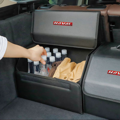 รถ Trunk Organizer กล่องพับเก็บการจัดเตรียมกระเป๋าอุปกรณ์เสริมสำหรับ Haval H1 H2S M6 H3 H4 H5 H6 H7 H8 F5 F7X H2 F7 H9 M4 F7H