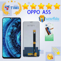 ชุดหน้าจอ OPPO A5s งานแท้มีประกัน แถมฟิล์ม