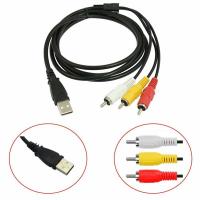 Canmove 3 RCA Male to USB Female Aux Audio Video Camcorder Adapter AV Converter Cable