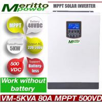 5KW Hybrid Solar Inverter 48V 220VAC 80A MPPT 500VDC