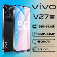 【รับประกัน1ปี】2023ใหม่ ของแท้ VIV0 V27 5G 7.5นิ้ว โทรศัพท์มือถือ รองรับ2ซิม Smartphone 4G/5G โทรศัพท์สมา แรม16GB รอม512GB โทรศัพท์ถูกๆ Android12.0 มือถือ Mobile phone ส่งฟรี มือถือราคาถูกๆ โทรศัพท์สำห รับเล่นเกม โทรสับราคาถูก โทรศัพท์ ถูกๆ ดี Y21 5Gมือถือ