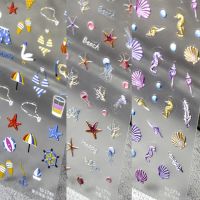 【LZ】 Summer Bikini Design 3D Self Adhesive Nail Art Decorations Stickers Starfish Shell Jellyfish Nail Decals Wholesale Dropshipping