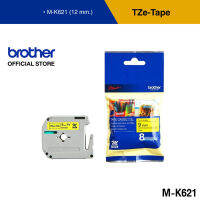 BROTHER Label M-Tape (เทปพิมพ์อักษร) ขนาด 9 มม. แบบไม่เคลือบพลาสติก สำหรับ PT-65TH