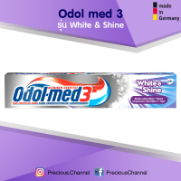 Odol med 3 ยาสีฟัน รุ่น White &amp; Shine จากเยอรมัน