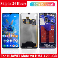 6.53 "ทดสอบสำหรับเหมาะสำหรับเหมาะสำหรับ Mate 20 Mate20จอแสดงผล LCD Touch Screen Digitizer สมัชชาเปลี่ยนสำหรับเหมาะสำหรับเหมาะสำหรับ Mate20 HMA-AL00จอแอลซีดี