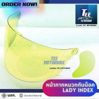 หน้าหมวกกันน็อค INDEX LADY ลิขสิทธิ์แท้จาก Index *สีเหลือง*