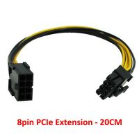 【Booming】 ODM Auto Parts สำหรับ Pcie ด่วน8นิ้ว Molex 8-Pin 8 Pin (6 + 2) เมนบอร์ดคอมพิวเตอร์การ์ดวิดีโอกราฟิกส์ Pci-e กำลังไฟ PSU สายพ่วงจีพียูวีจีเอ