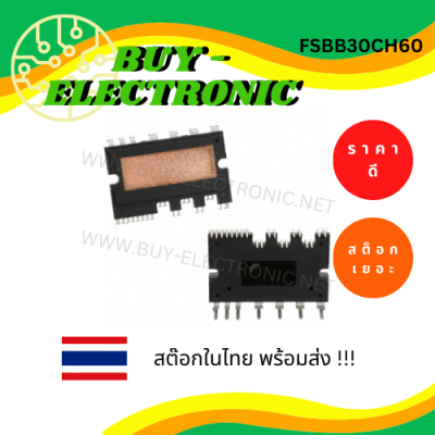 FSBB30CH60 Smart Power Module อะไหล่อิเล็กทรอนิกส์