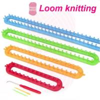 Loom บล็อกยาว ถักไหมพรม มี 8 แบบ ล่าสุด (อ่านก่อนซื้อ)