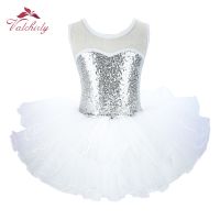 ☃✷ NEW Girls Silver Ballerina Fairy Prom Party Costume Kids Sequined Flower Dress Dancewear for Stage PerformanceBallet Tutu Dress